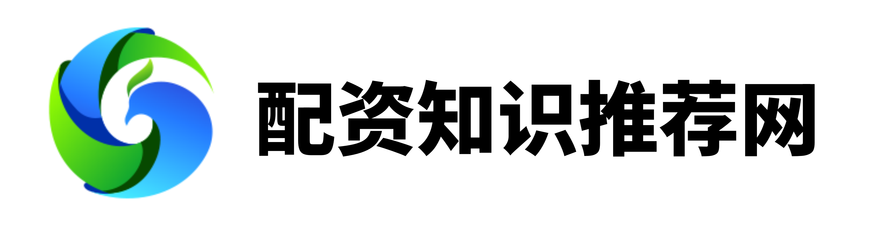 弘益配资